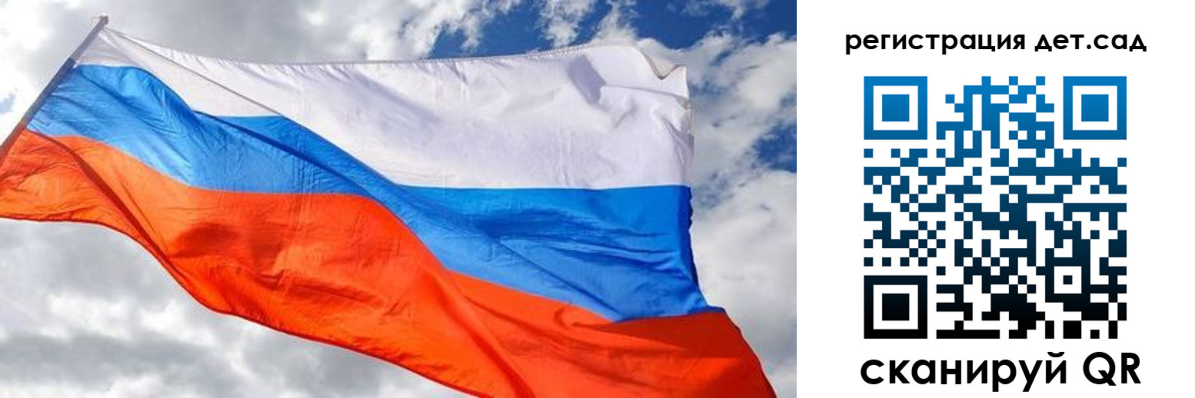 пропишу в квартире в Кумертау